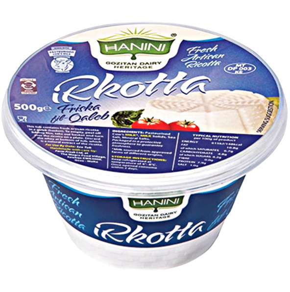 Hanini Rikotta 500g