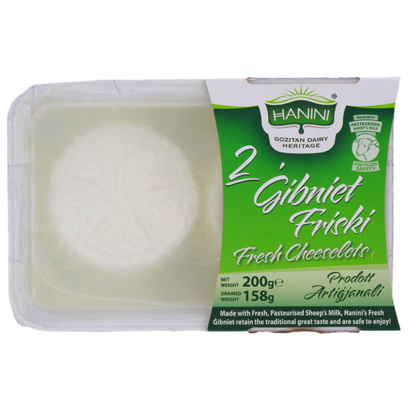 Hanini Fresh Sheep Cheeselets 200 grms