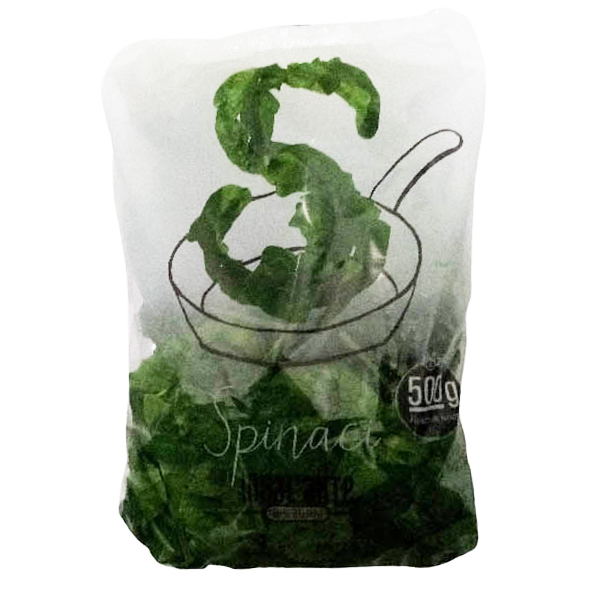 Orto Spinach Washed 500 Grms